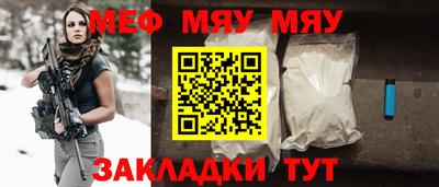 mix Малгобек