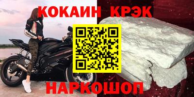 прущие грибы Можайск