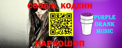 прущие грибы Можайск
