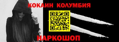 прущие грибы Можайск