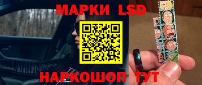 прущие грибы Можайск