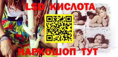 mix Малгобек