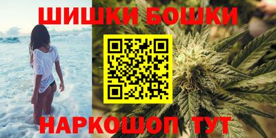 альфа пвп Малоярославец