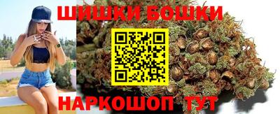 альфа пвп Малоярославец