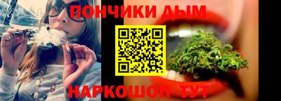 альфа пвп Малоярославец