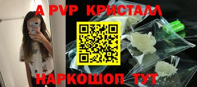 тгк Можга