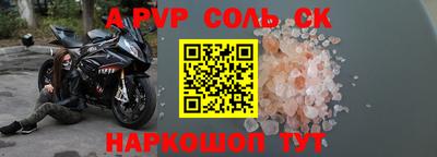 mix Малгобек