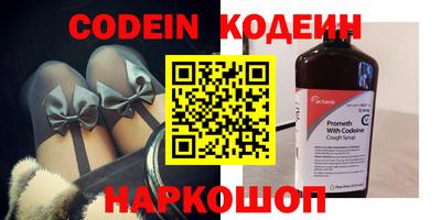 прущие грибы Можайск