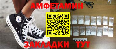 mix Малгобек