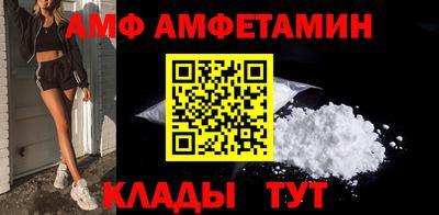 mix Малгобек