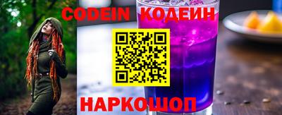 альфа пвп Малоярославец