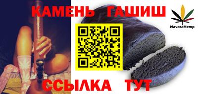 mix Малгобек