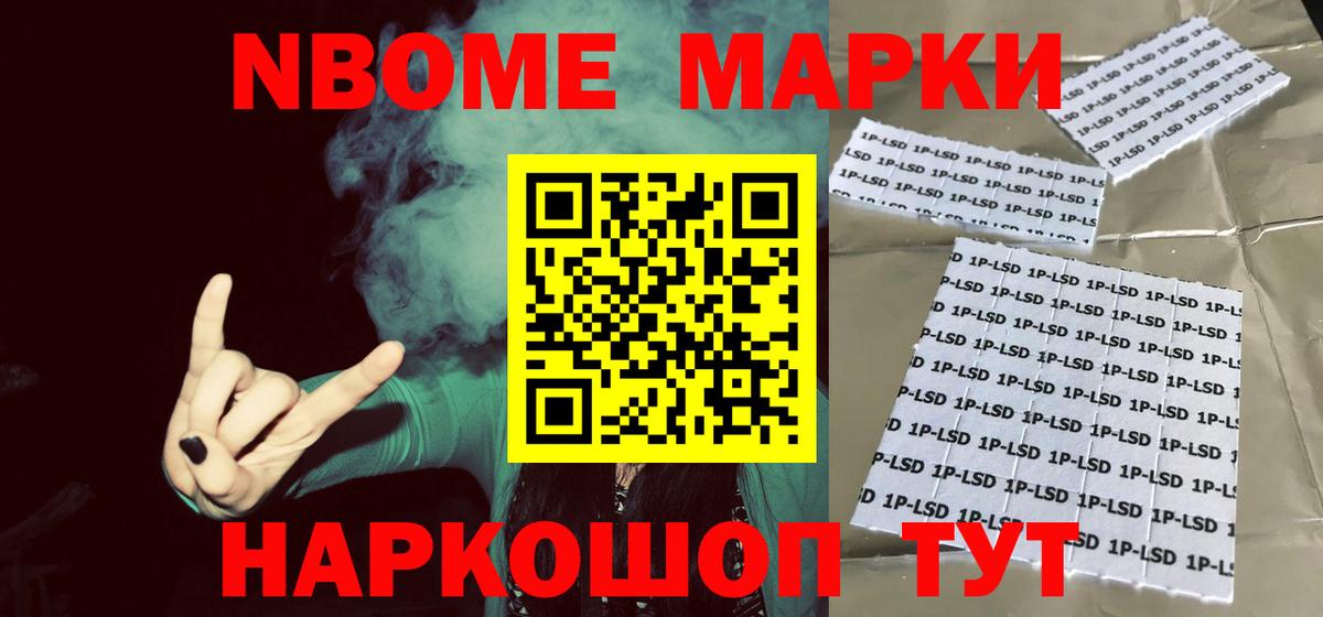 Лсд 25 экстази ecstasy  Лсд 25 экстази ecstasy  Вход с VPN  Феодосия 